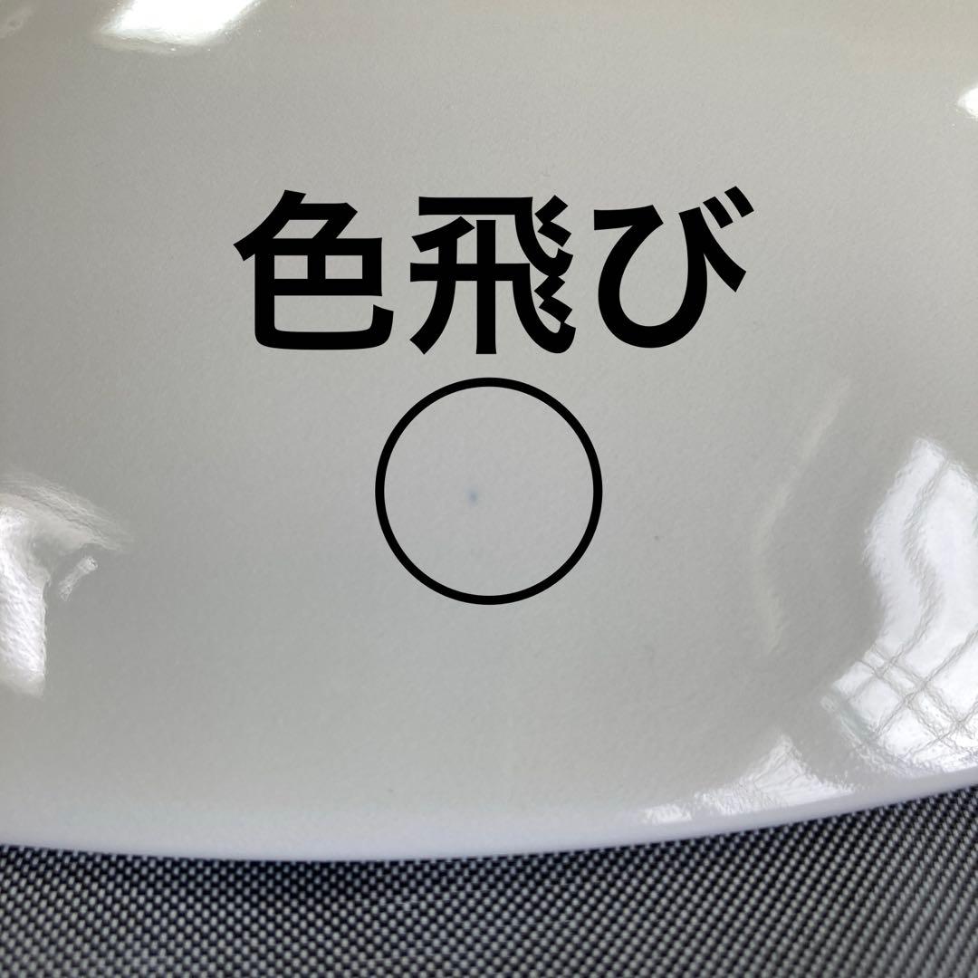 深川製磁　月見うさぎ　大皿　平小鉢　浅丼　人気　希少　盛皿　小鉢　取り皿　丼