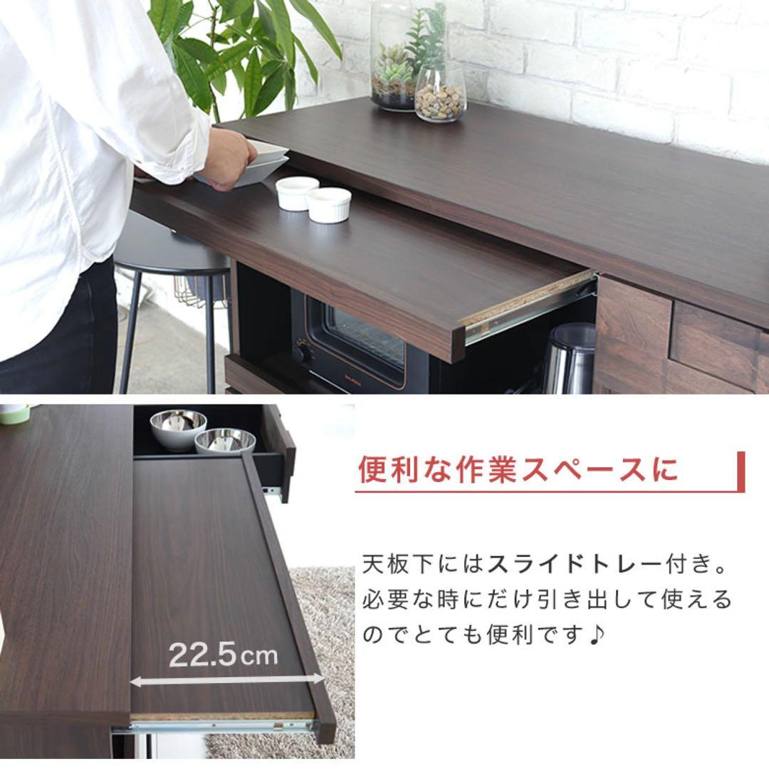 s*a様 マ*ル様 Easy ファニチャー レンジ台 キッチンカウンター レンジ