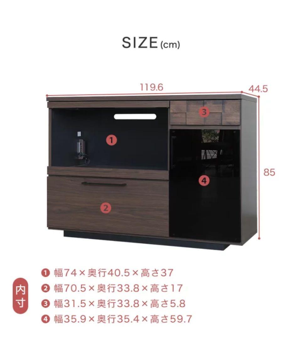 s*a様 マ*ル様 Easy ファニチャー レンジ台 キッチンカウンター レンジ