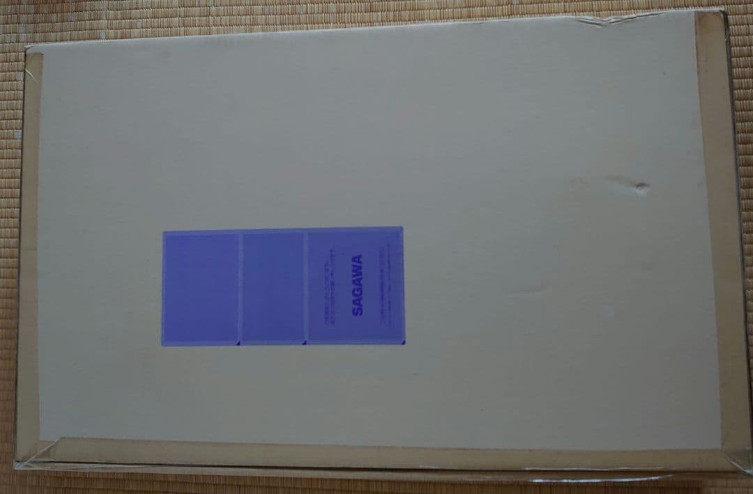 CSM ギャレンラウザー＆ギャレンバックル　新品未開封