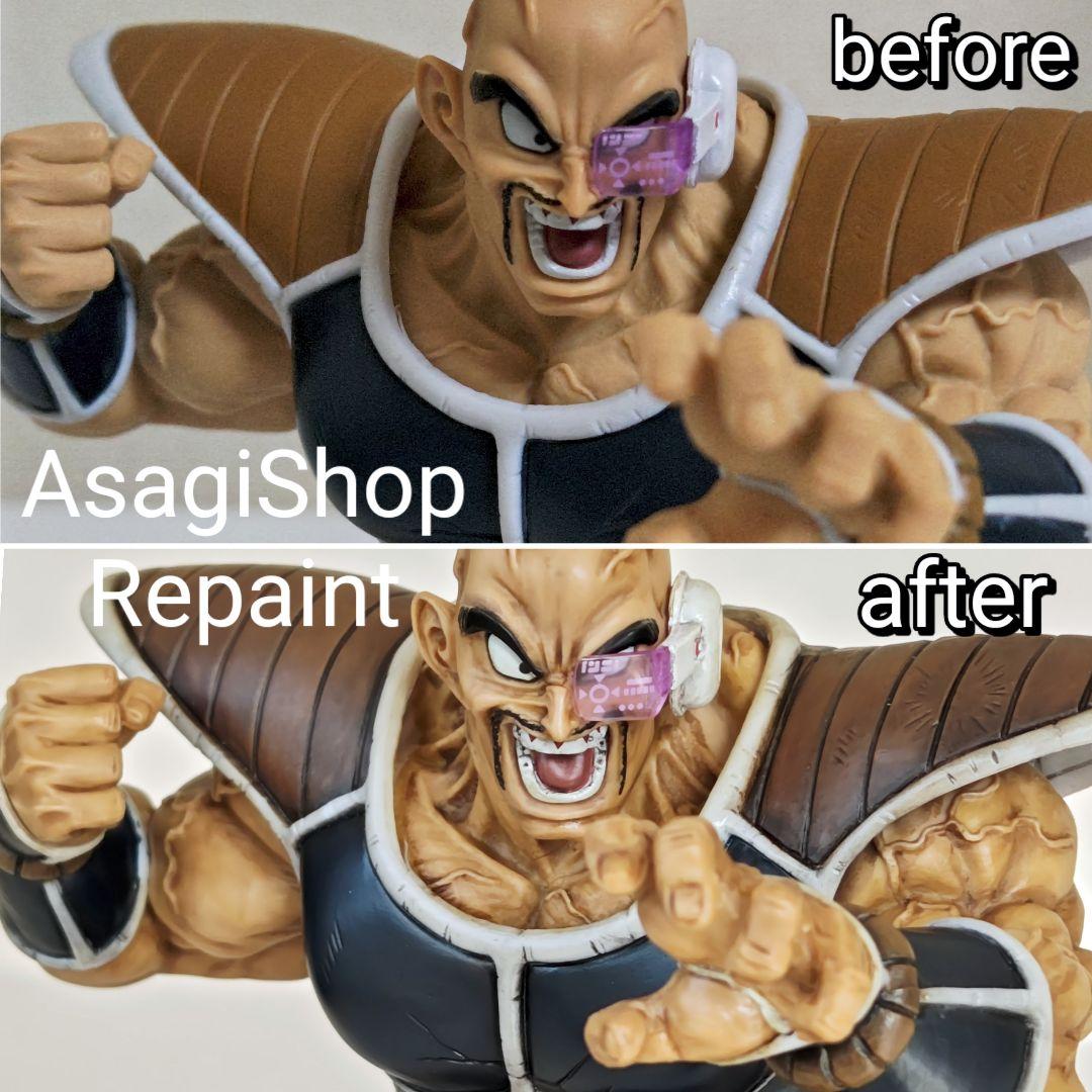 ドラゴンボール ナッパ リペイント フィギュア 造形天下一武道会 匿名