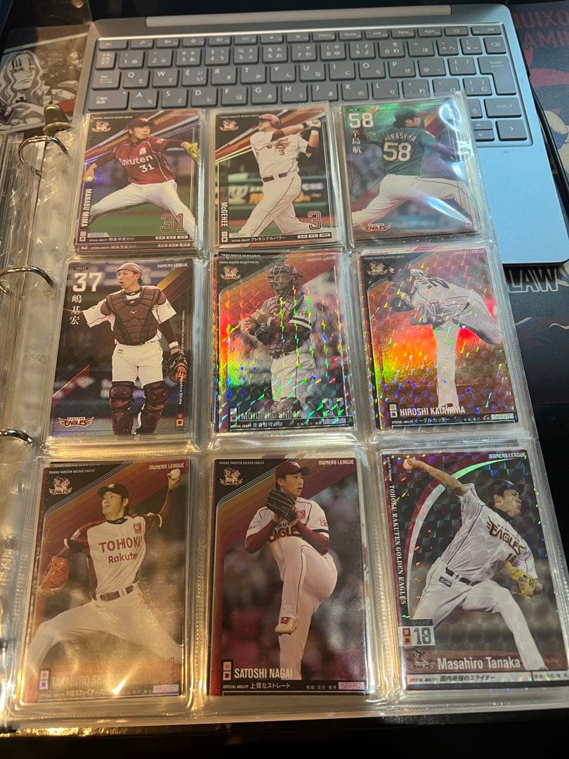 オーナーズリーグ 東北楽天ゴールデンイーグルス まとめ売り プロ野球