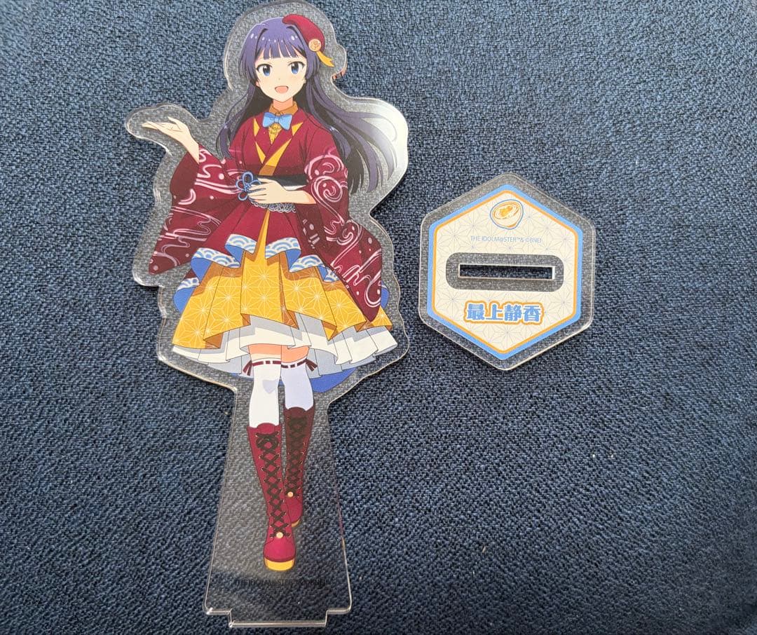 ミリオンライブ 最上静香 アクリルスタンド イセシマスター 志摩
