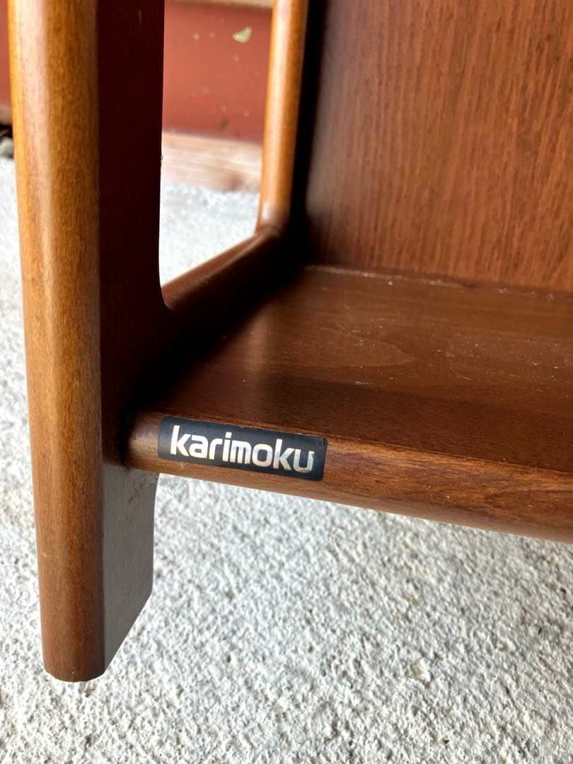 karimoku オープンラック