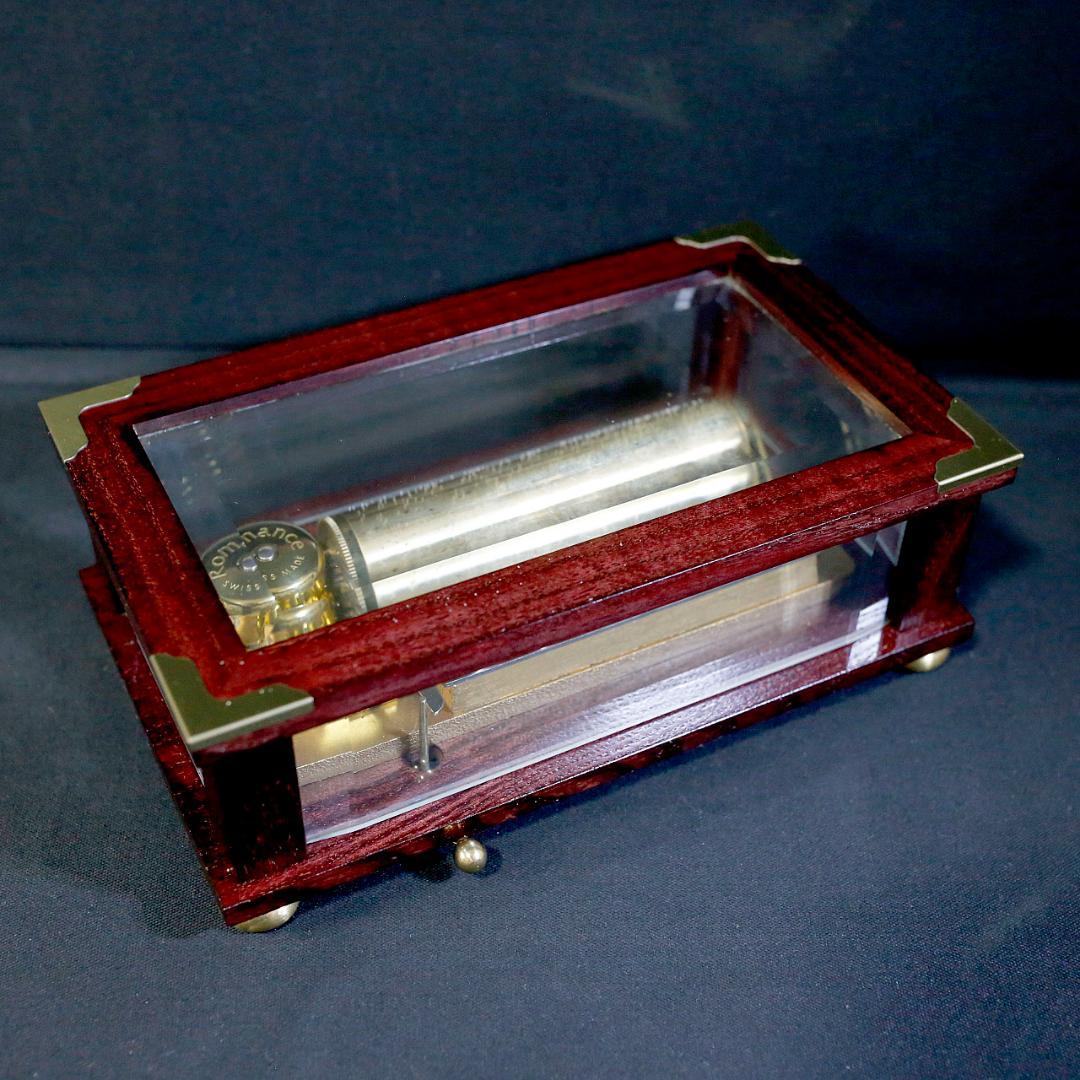 リュージュ 高級オルゴール ７２弁 シューベルト ３曲