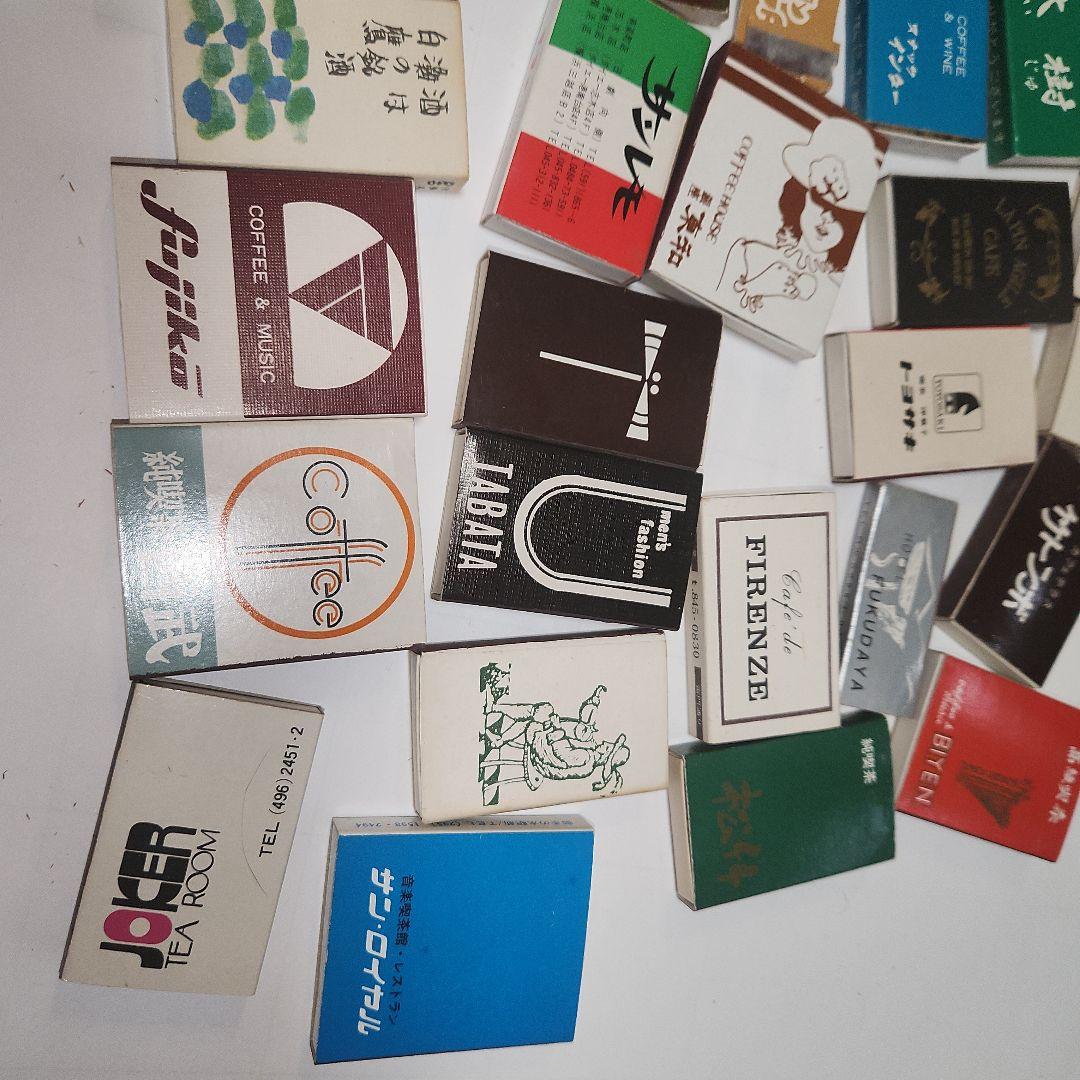 昭和レトロ マッチコレクション マッチ箱 - メルカリ