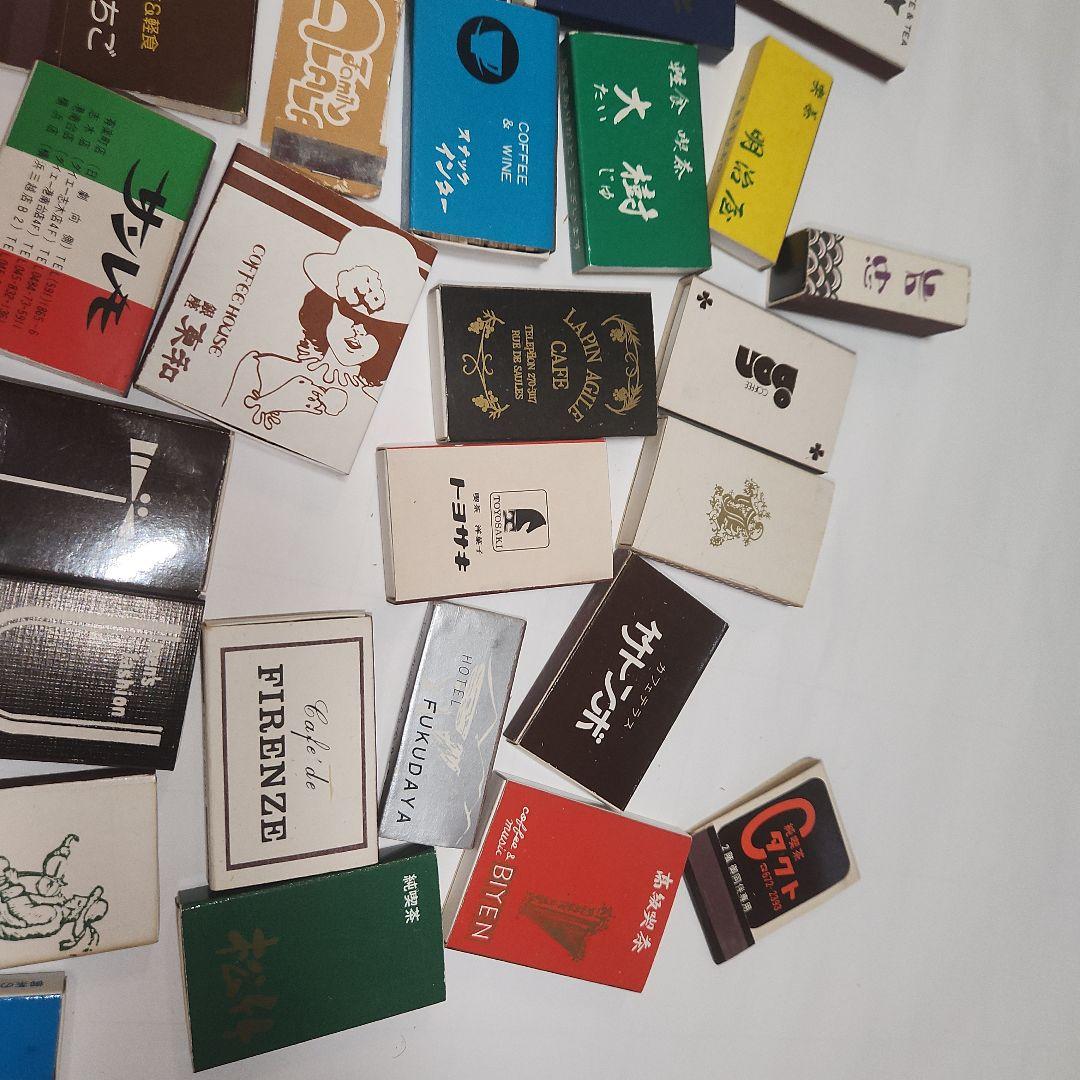 昭和レトロ マッチコレクション マッチ箱 - メルカリ