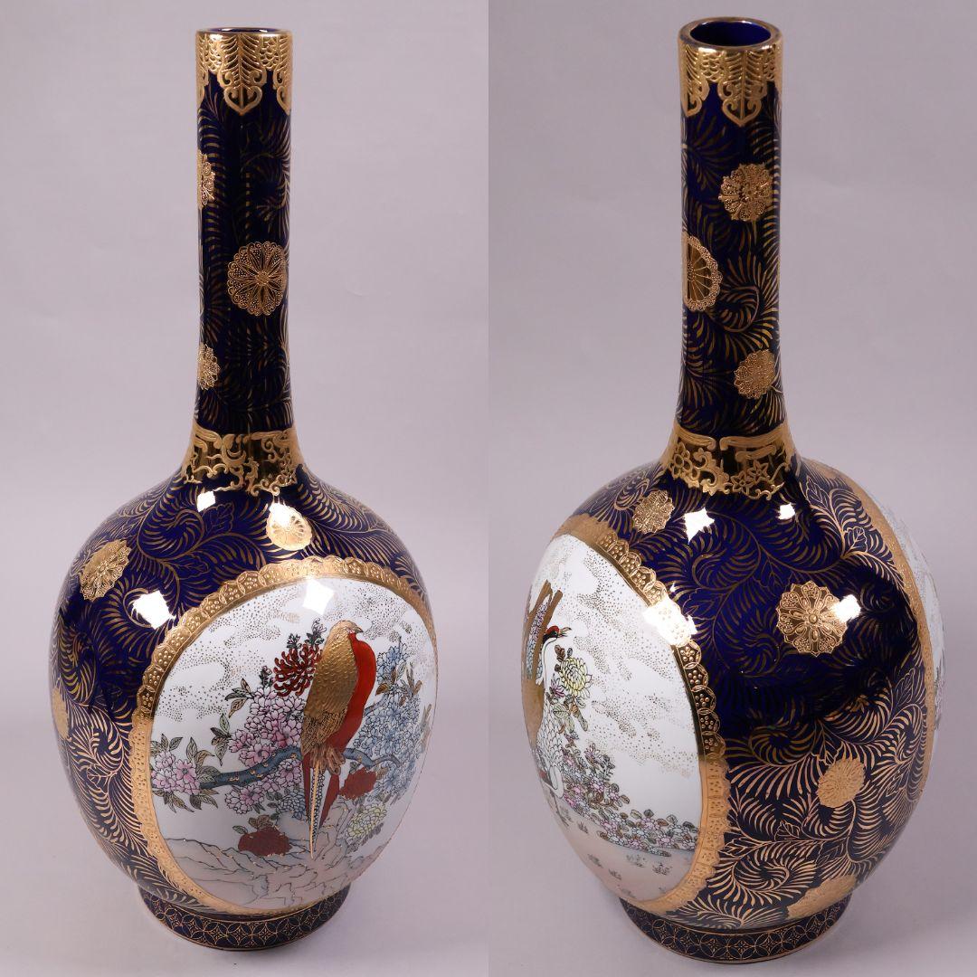 薩摩焼 栄盛窯 瀧山作 金襴手花鳥図鶴首大花瓶 65.7cm 飾瓶【CM208】
