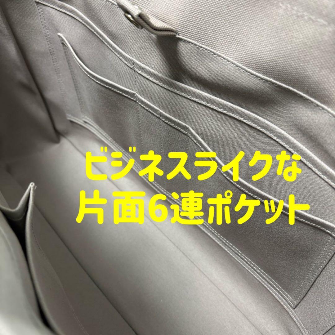 ESSENTIAL TOTE S 【倉敷帆布】