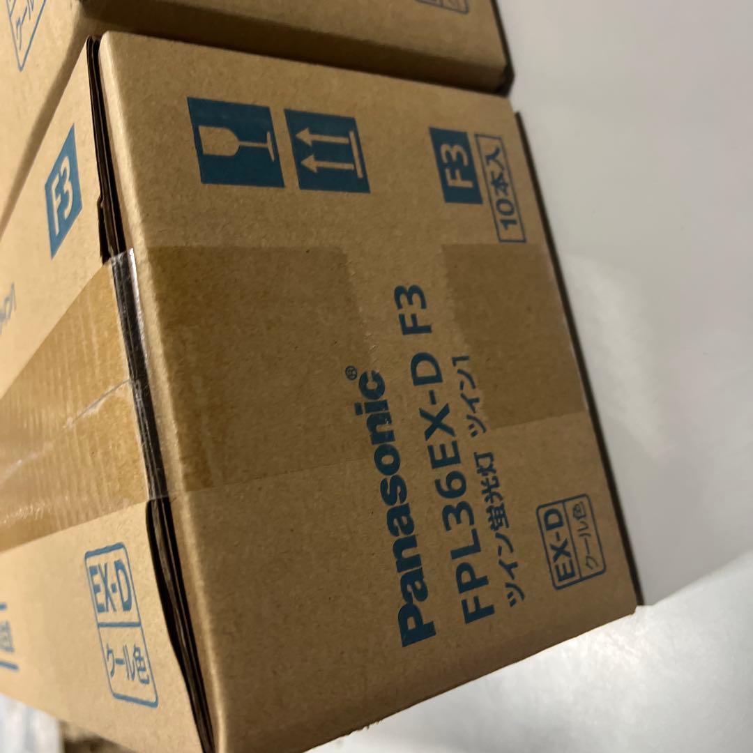 パナソニック ツイン１蛍光灯＜パルック＞FPL36EXNF3 10本 2盒