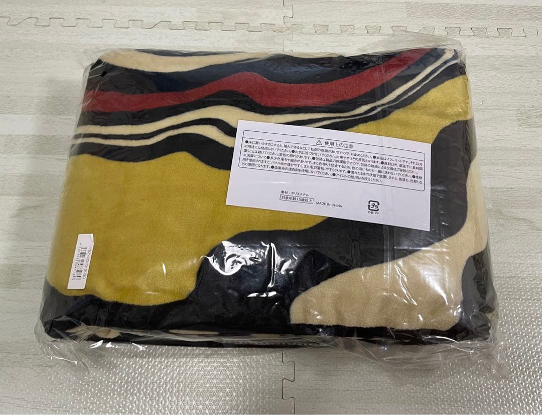 新品未開封King Gnu キングヌー　ブランケット