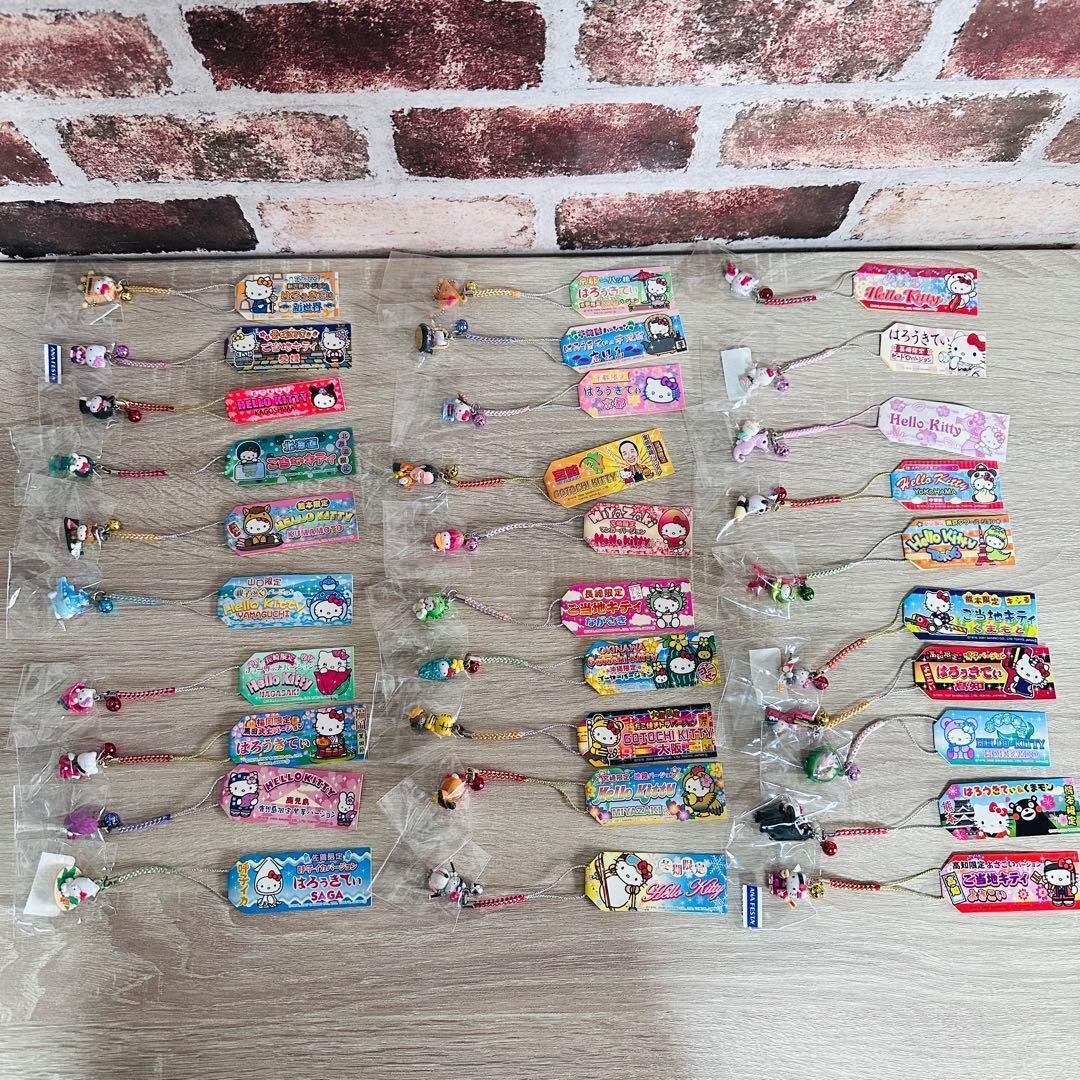 ご当地キティ ハローキティ 根付 ショートストラップ 等　82個　限定品
