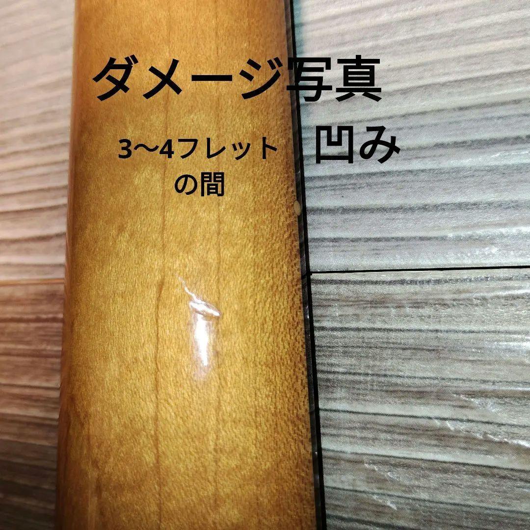Fender Japan ST-62 Uシリアル ストラト現状渡しケース新品