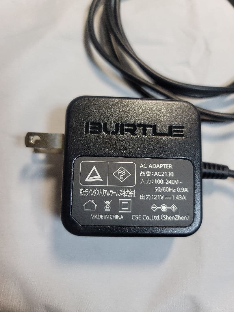 BURTLE 空調服用ファンセット KYOCERAバッテリー(17V)