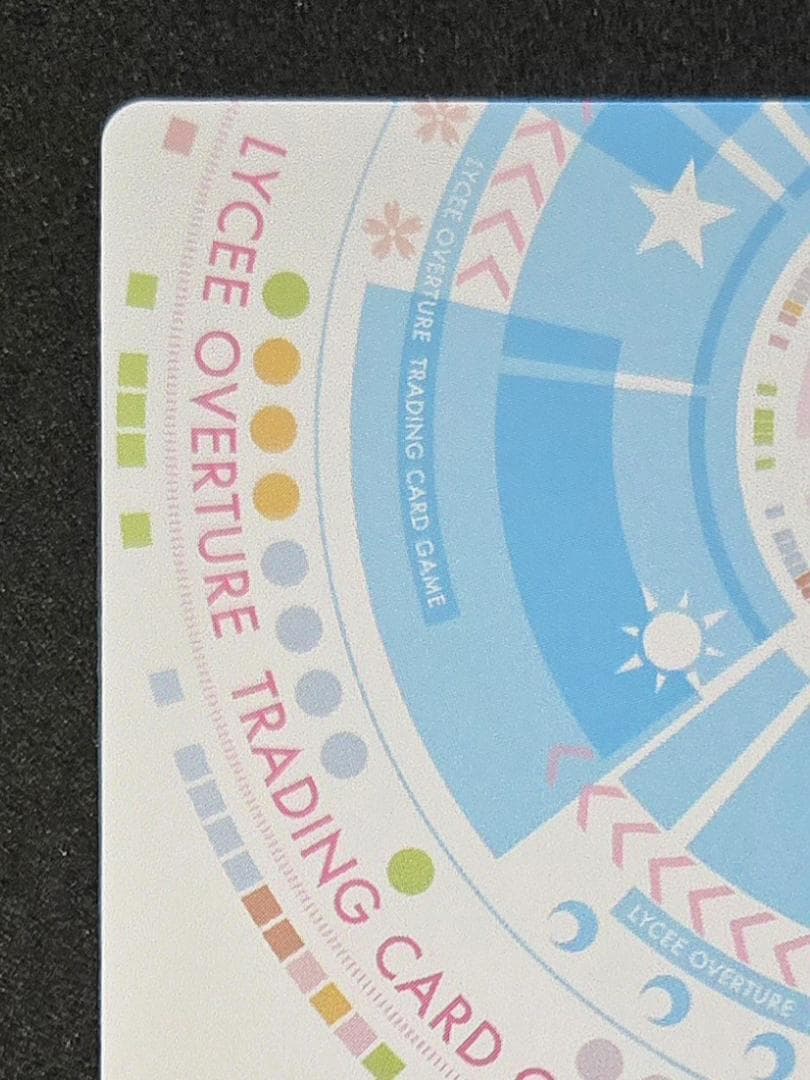 Lycee ネクストン 4.0 柳木 詩夢 SP サイン - メルカリ