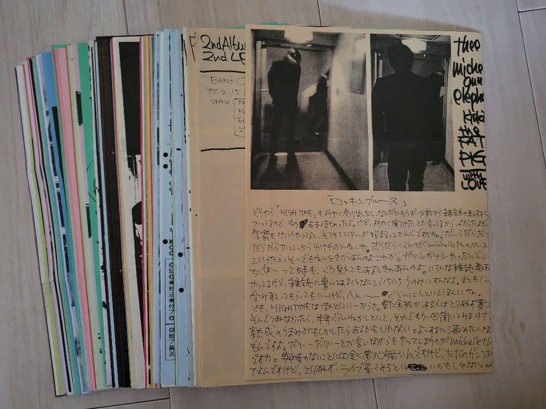 ミッシェルガンエレファント ファンクラブ会報 72部☆ポストカード等