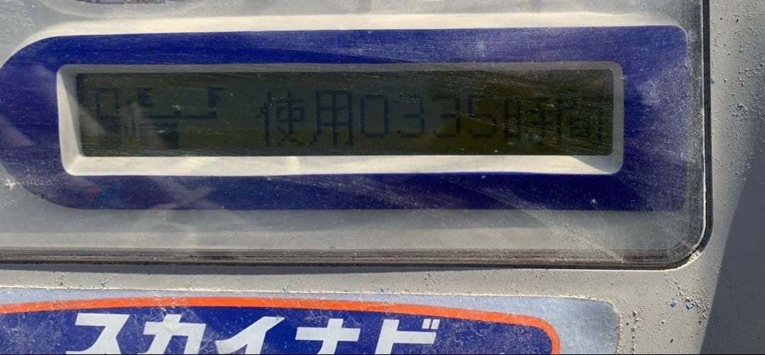 農機具クボタ　コンバインＳＲ１９５