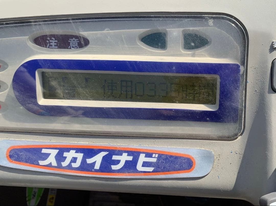 農機具クボタ　コンバインＳＲ１９５