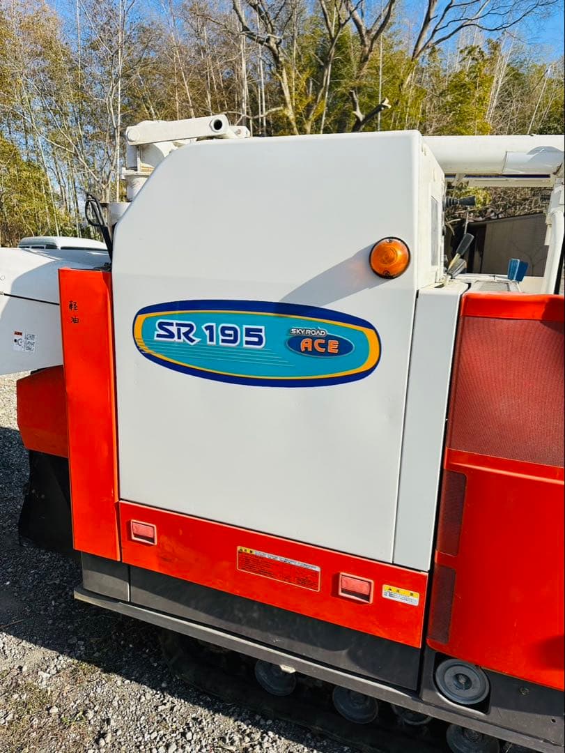 農機具クボタ　コンバインＳＲ１９５