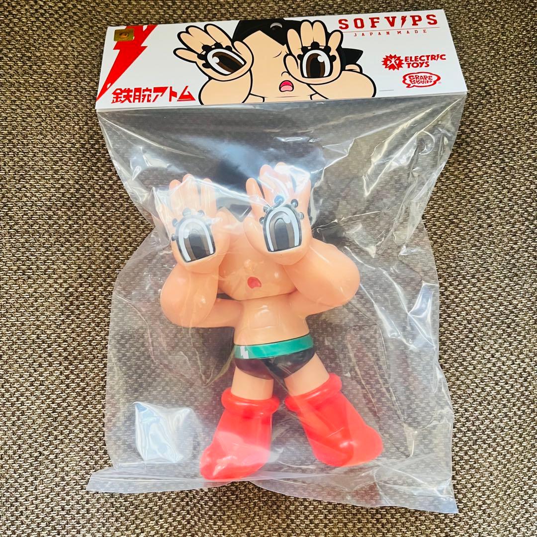 GRAPE BRAIN ELECTRIC TOYS 鉄腕アトム