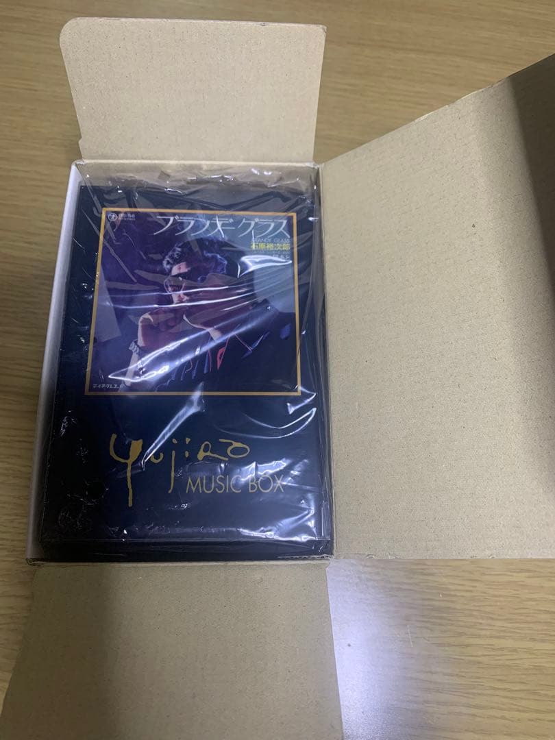 【未使用】石原裕次郎　Music Box オルゴール　限定品　希少