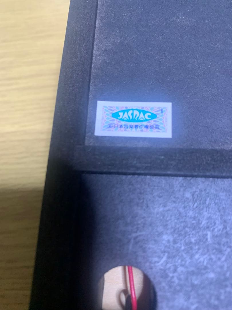 【未使用】石原裕次郎　Music Box オルゴール　限定品　希少