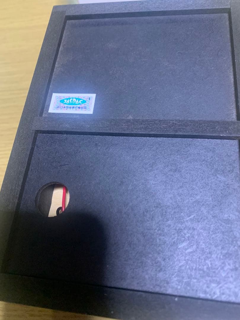 【未使用】石原裕次郎　Music Box オルゴール　限定品　希少