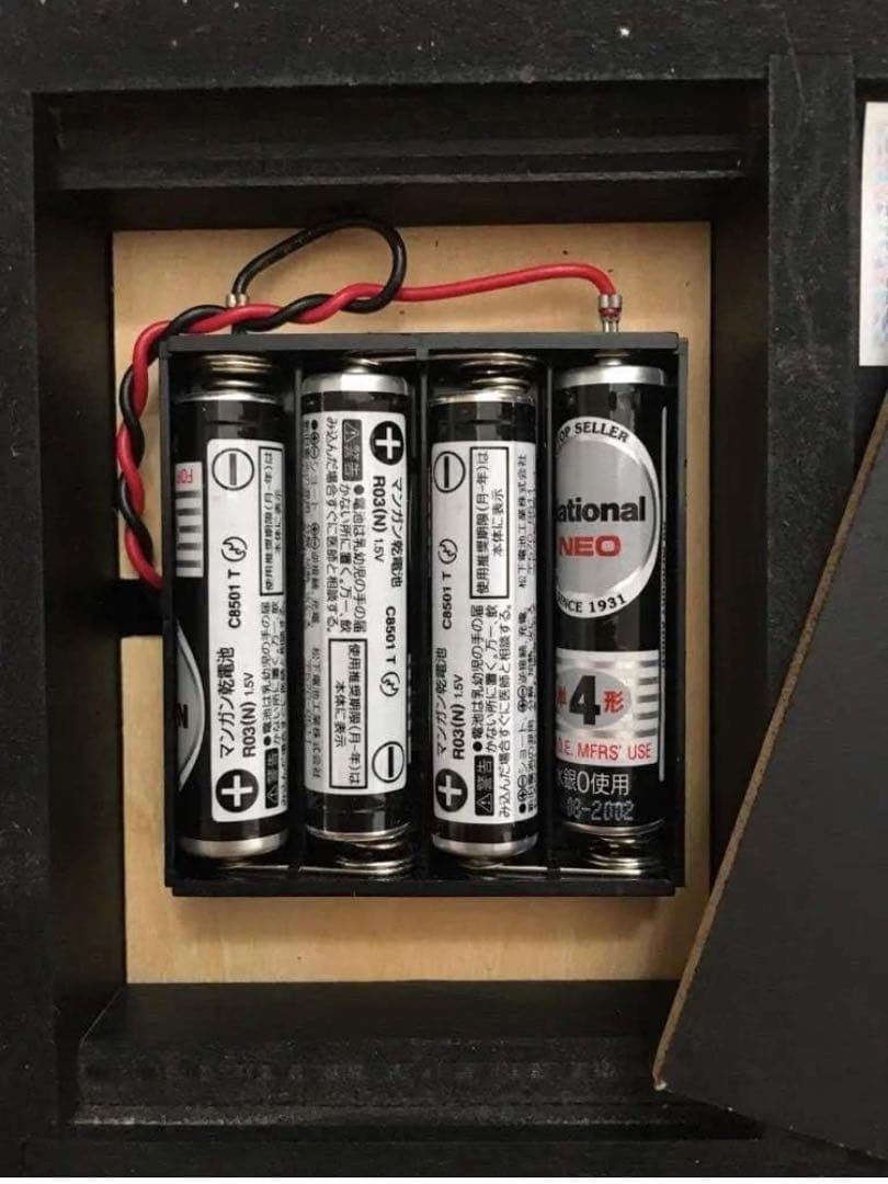 【未使用】石原裕次郎　Music Box オルゴール　限定品　希少