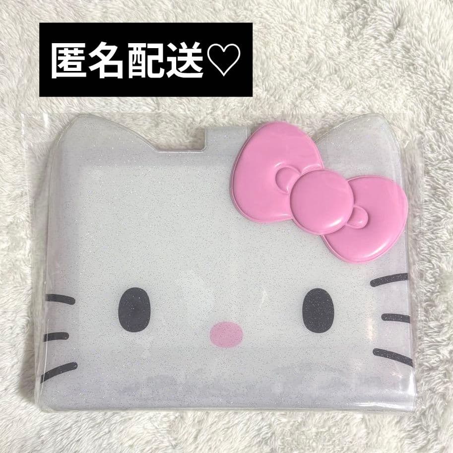 ハローキティ バインダー I Love Hello Kitty 6穴 A6 - メルカリ