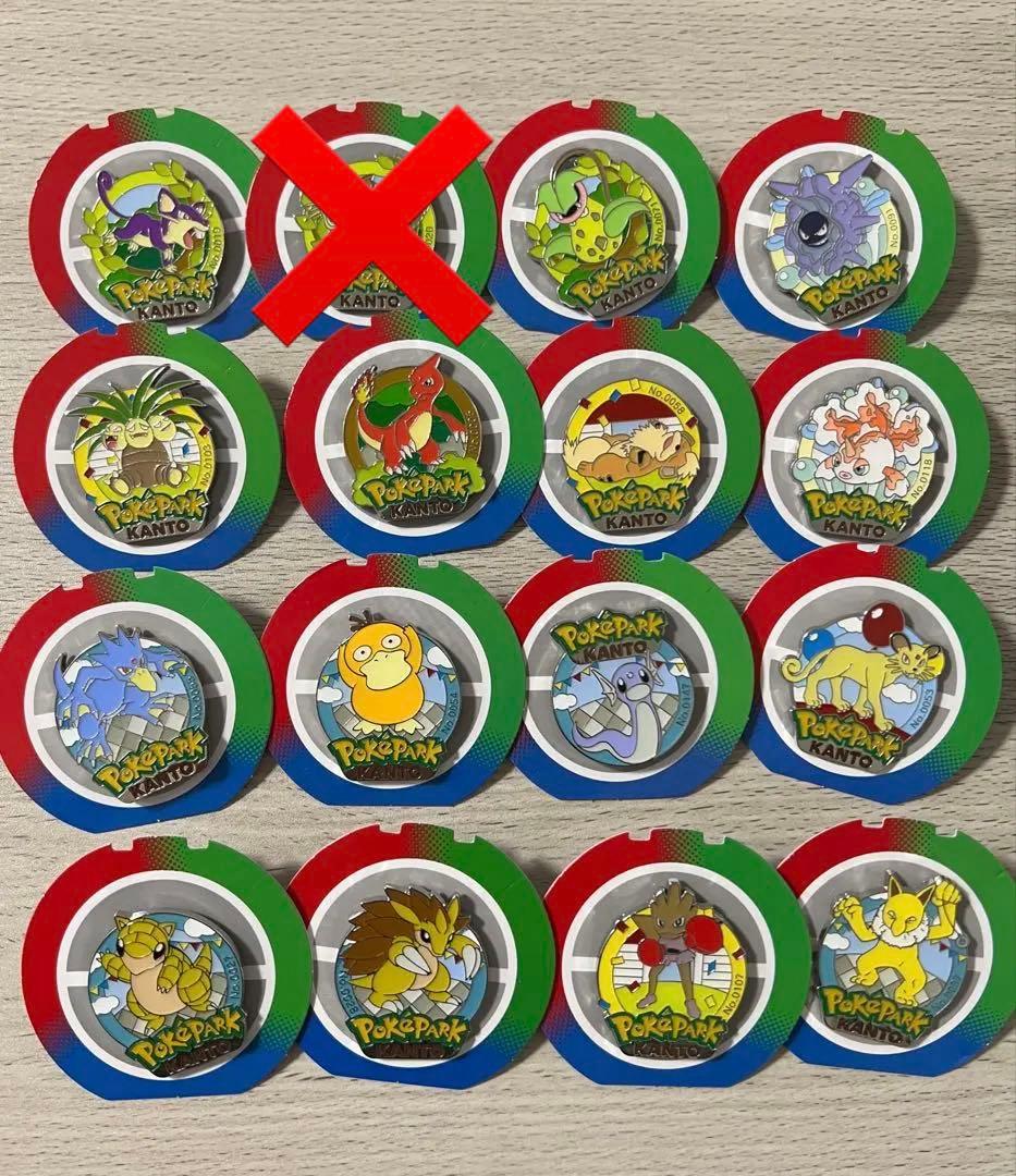 ポケパークカントー ピンズ ピンバッジ ポケモン バッジ まとめ セット