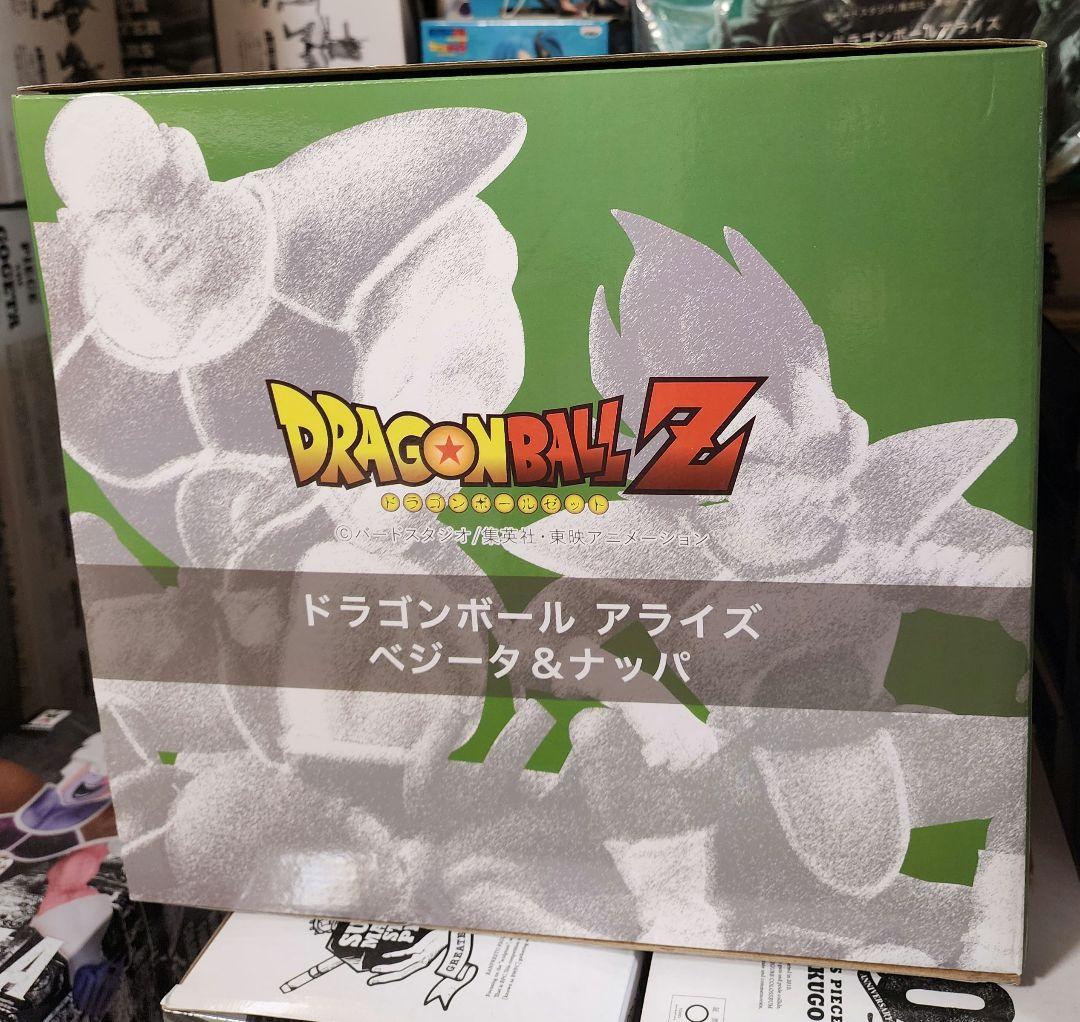 ドラゴンボール アライズ ベジータ&ナッパ 特別カラー