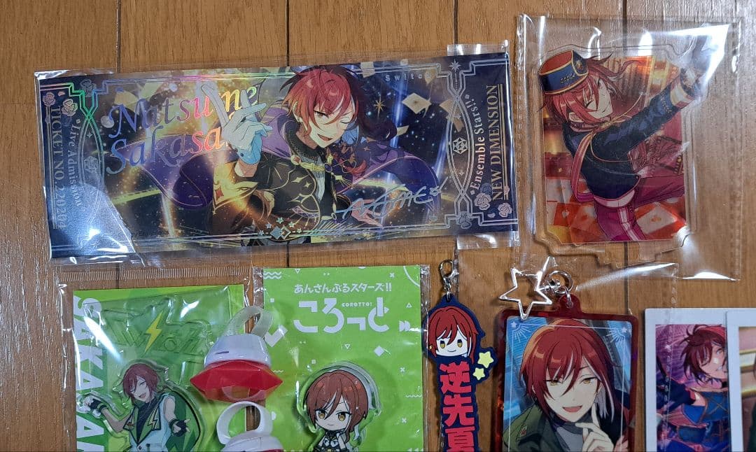 あんさんぶるスターズ 逆先夏目 グッズ まとめ売り - メルカリ