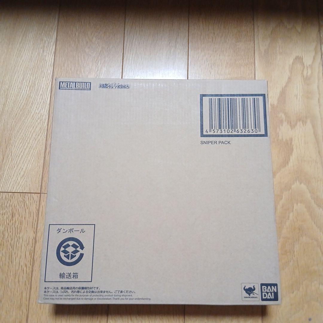 コミック・アニメ L BUILD SNIPER PACK