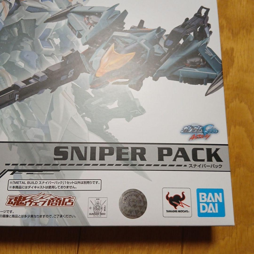 コミック・アニメ L BUILD SNIPER PACK