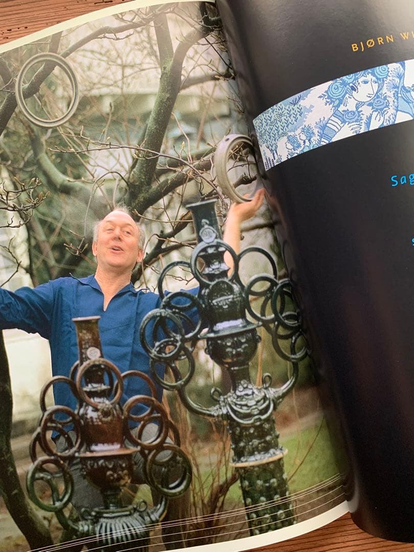 ビヨンヴィンブラッド レアな箱入りビンテージの豆皿4枚セット