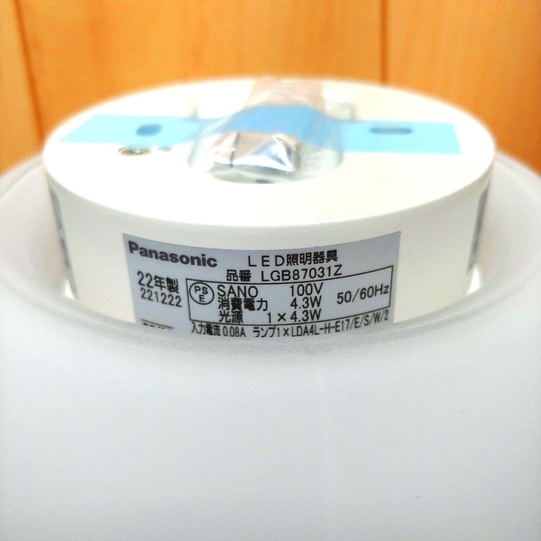 【未使用品】Panasonic LGB 87031Z LED照明 4.3W