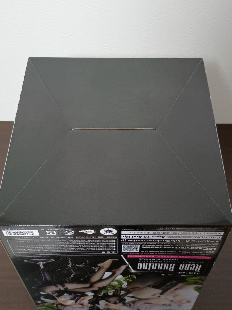 アズールレーン バニーリノ 1/4 フリーイング 新品未開封