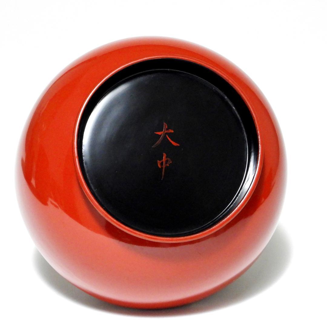 漆器　輪島塗　金蒔絵　木製　蓋付椀　お煮物椀　吸物椀　10客