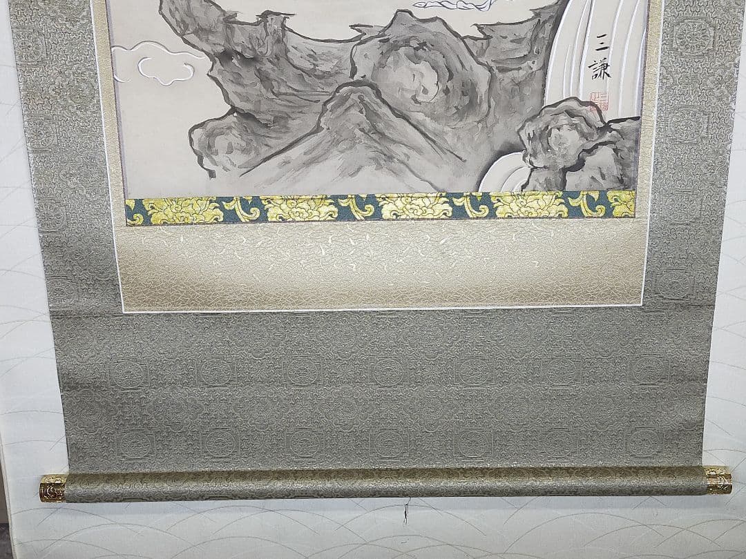 ♥購入価格１７万５千円　掛軸　森島 三謙　白衣観音　観音像　観音様　仏像　掛け軸