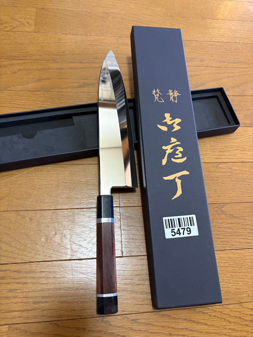 梵静出刃包丁９寸鏡面