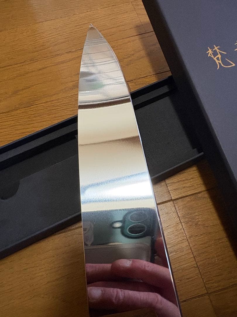 梵静出刃包丁９寸鏡面