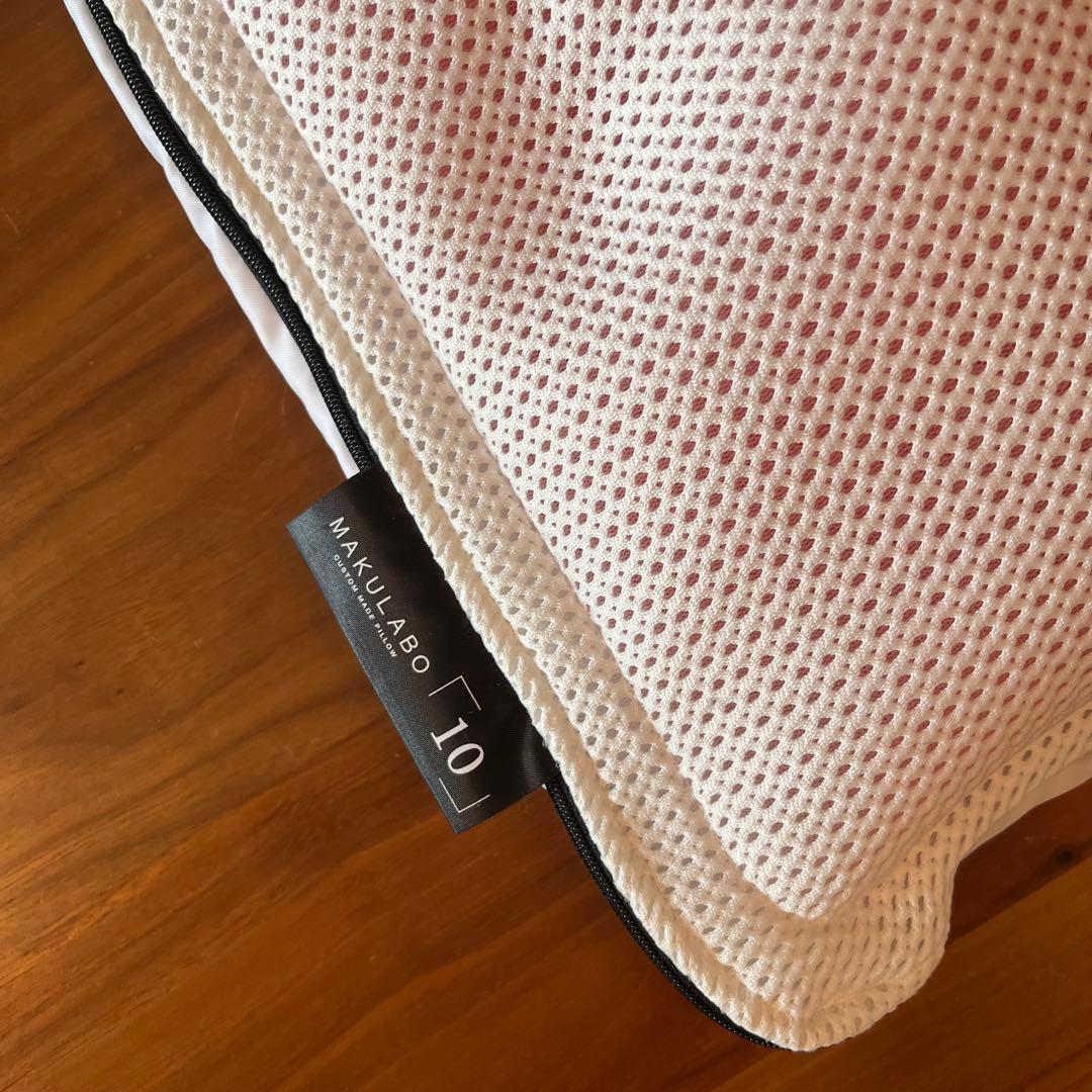 まくらぼ オーダーメイド枕　レギュラー