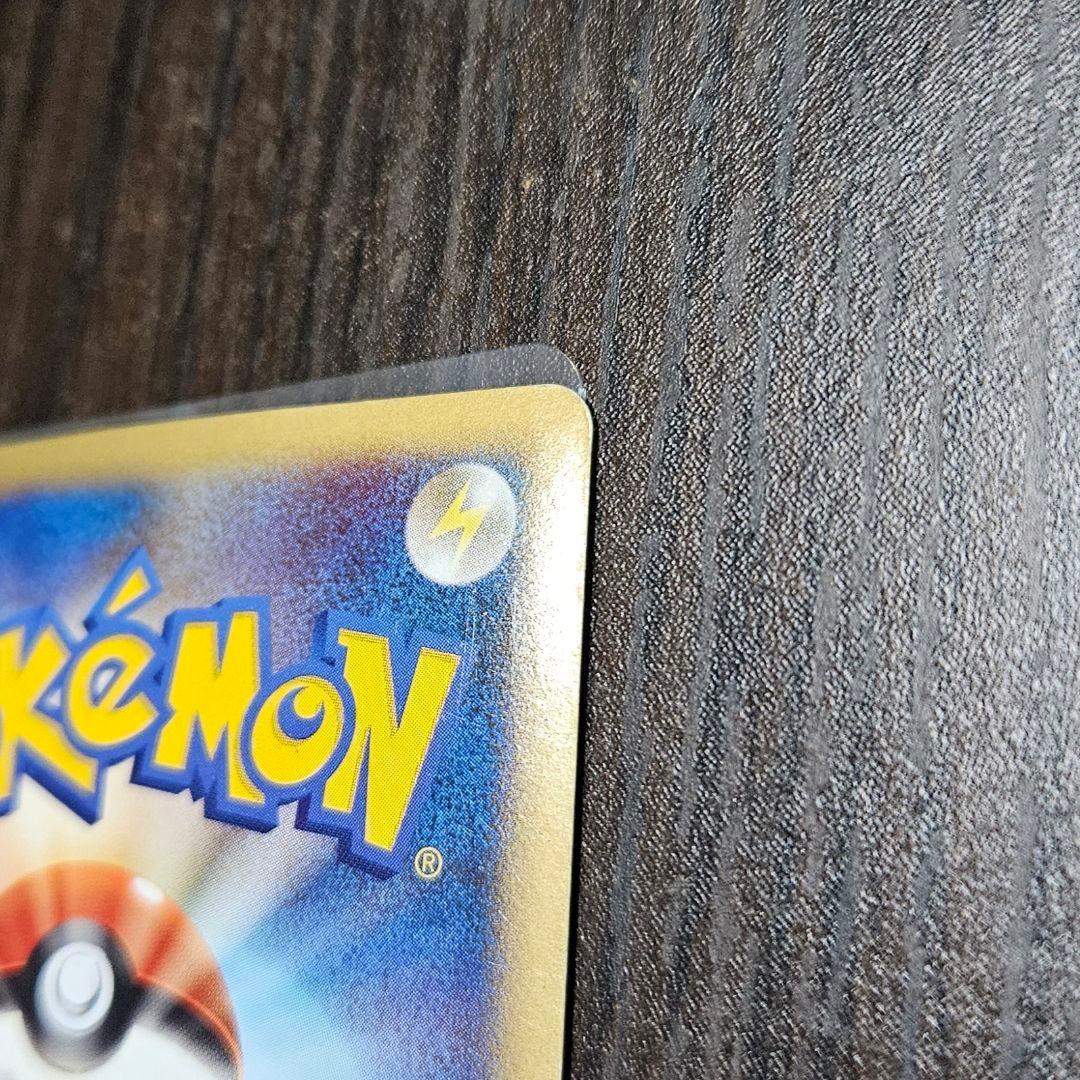 ポケモンカード ピカチュウM[ムービー] DPt-Pプロモカード 043/051