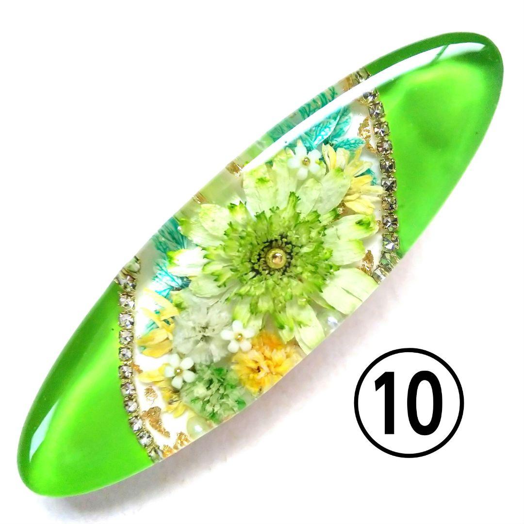 ヘアゴム レジン 横長オーバル型 マトリカリアとキラキラ桜景色 ミントグリーン