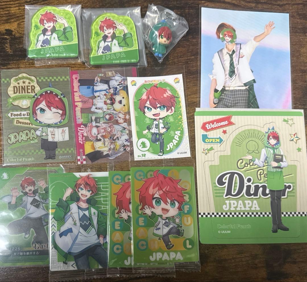 カラフルピーチ じゃぱぱ まとめ売り - メルカリ