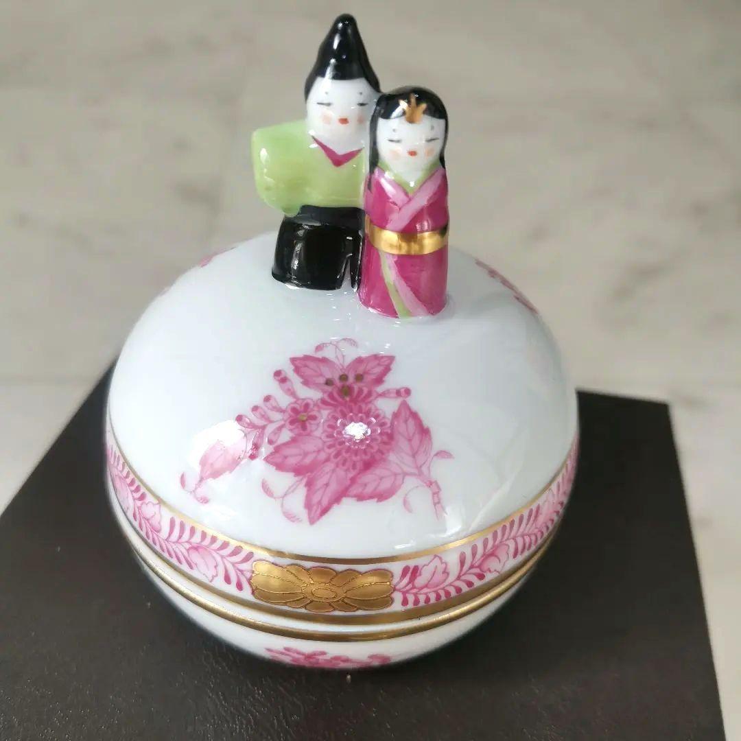 ☆希少☆銀座和光 ヘレンド ひな小筺 ボンボニエール