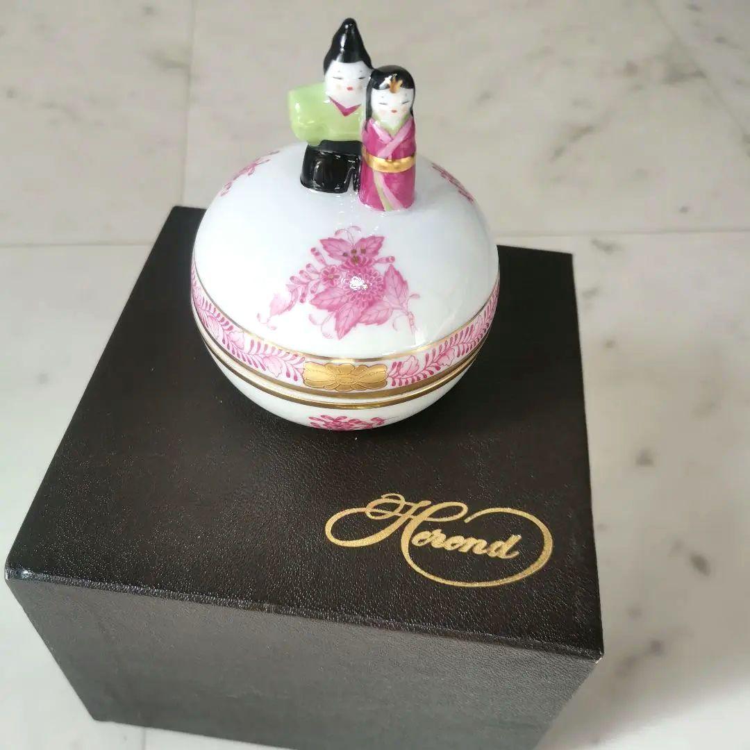 ☆希少☆銀座和光 ヘレンド ひな小筺 ボンボニエール