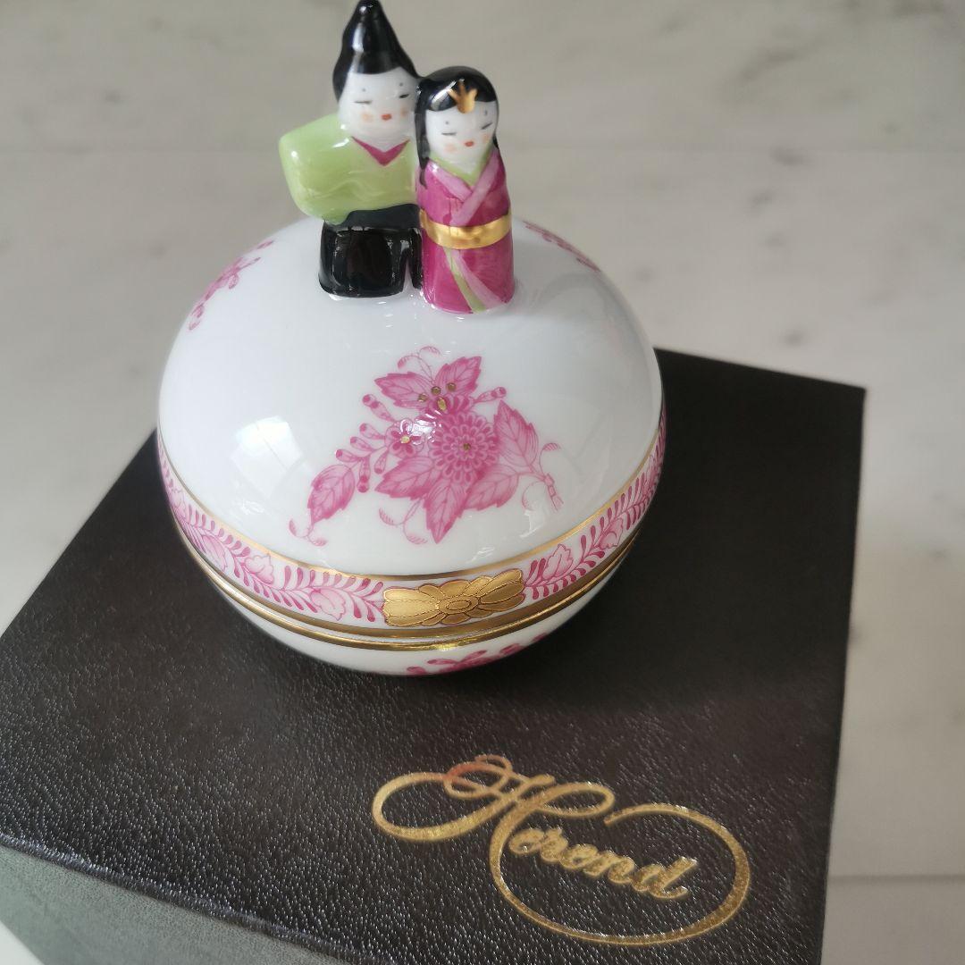 ☆希少☆銀座和光 ヘレンド ひな小筺 ボンボニエール