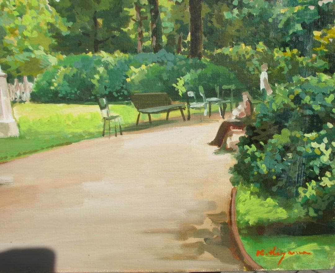 東京芸大小磯教室主要作家,檜山健三「公園の一隅」6号油彩,茨城県石岡