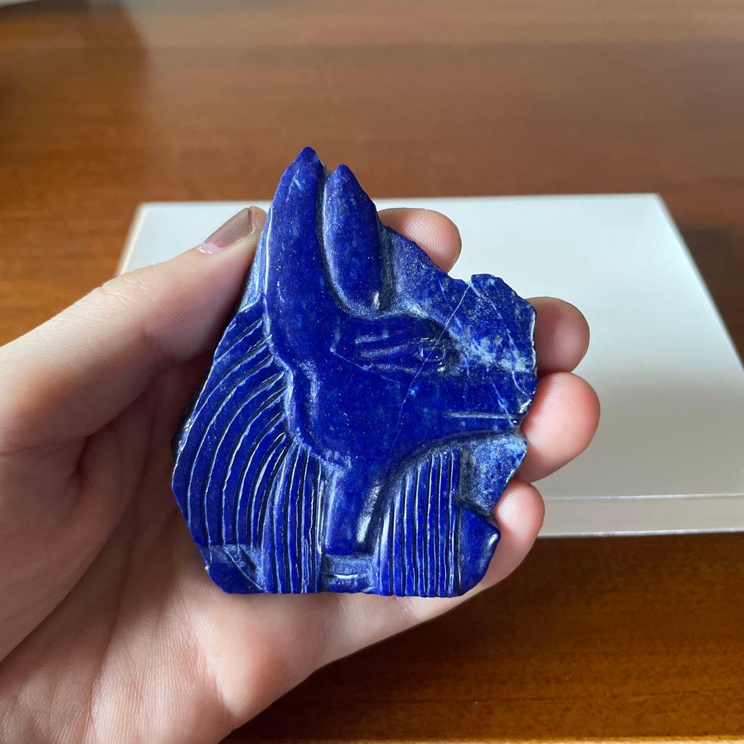 ラピスラズリ アヌビス